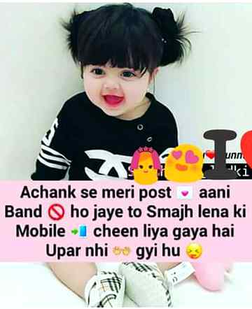 Agr achank..