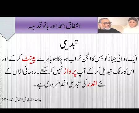 Hmm suchi🙂