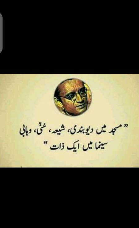 Han g asa hi ha😪
