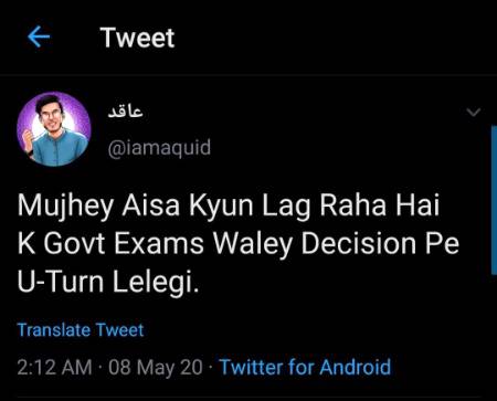 Mujhe b aisa hi lagta 😏