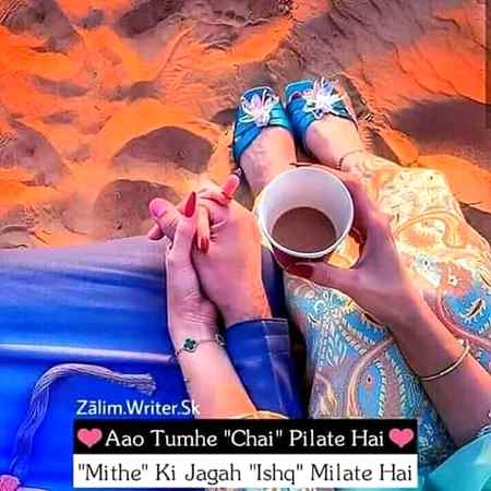 For you jan g ❤❤😍