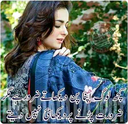 Sahy kah nh 😍😍