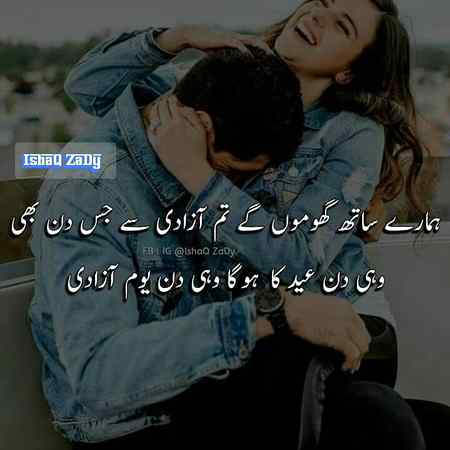 hlo friends