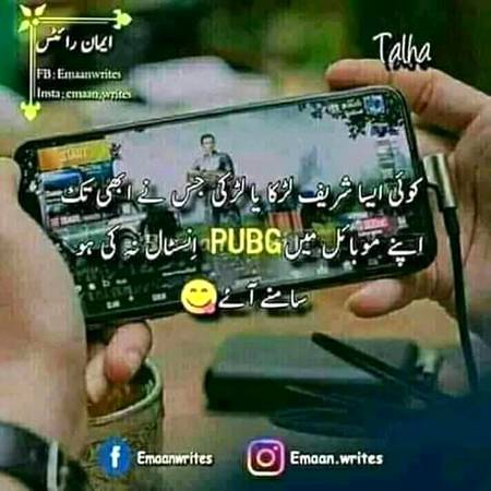 I😲😲 think koe ni ha asa