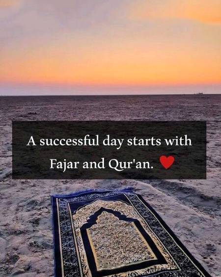 🌟🌟بیشک🌟🌟