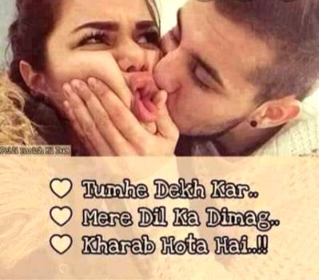 Ayee hayee😍😍😍