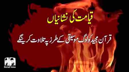 Good nyt frendz ak dosry ko muaf kr k soya kru Allah hafiz