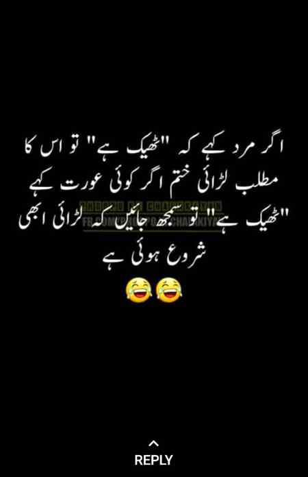 to tyeps of thek hy