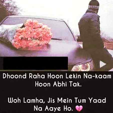 🥀🥀🥀😔😔😔😔😔🥀🥀🥀