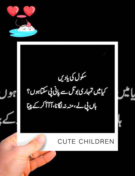 Yup... Awesome childhood memories 😍