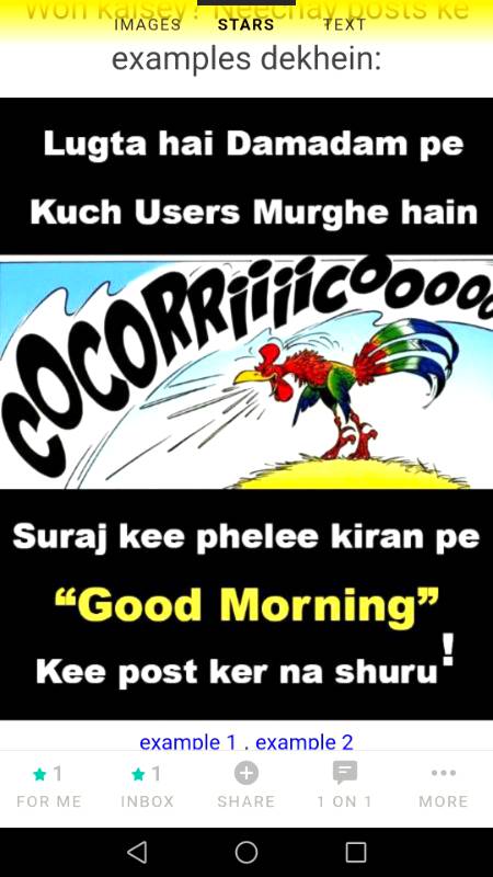 Such hai yaa