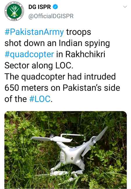 Yeh cheez❤
Love pak army.