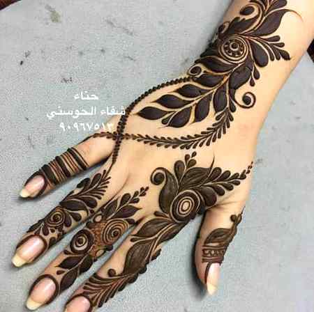 Mehndi design 👌👌👌
