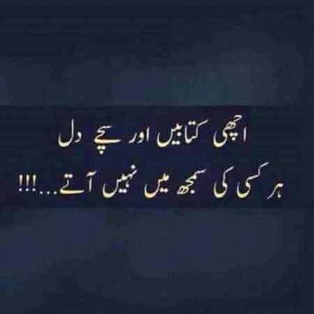 Hlo friends