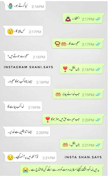 Wow amazing MA SHA ALLAH 😊😀😇😇