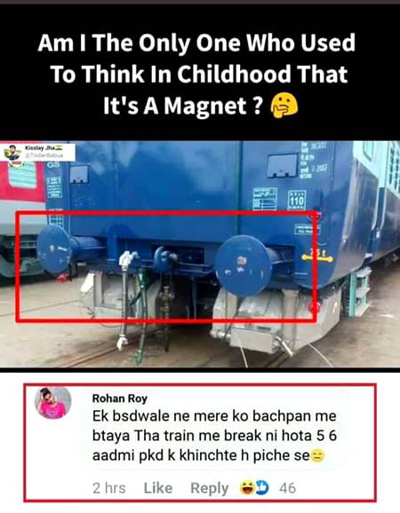 Childhood ma kuch aisa howa kia?¿