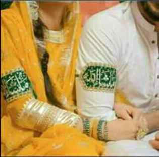 NaaakHrrrry Maaryyyy*•__•*MASHALLAH*•__°.n1uThnnnnnyyyyy Walllaaaaa iNSHALLAH.m5