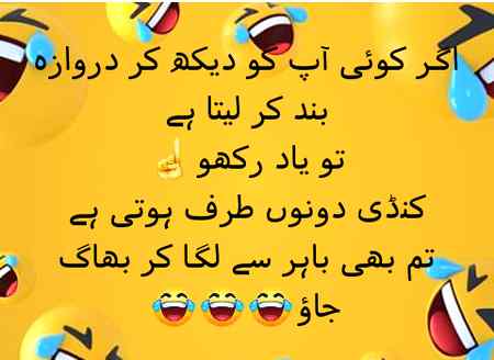 Kya ap aisa kr skta ha