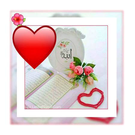 _*ایک اللہ راضی رہے*🥰 ❣_
_*دنیا تو ویسے بھی کسی کی نہیں۔* ✨_.😕
❣❣❣💕🌹 💕 🌹 💕