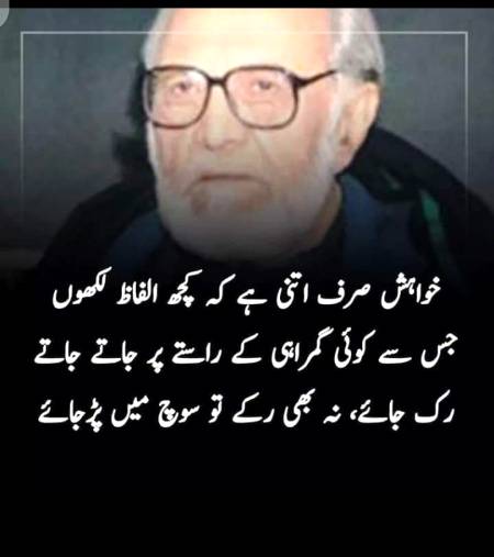 Hm nice lines🙂