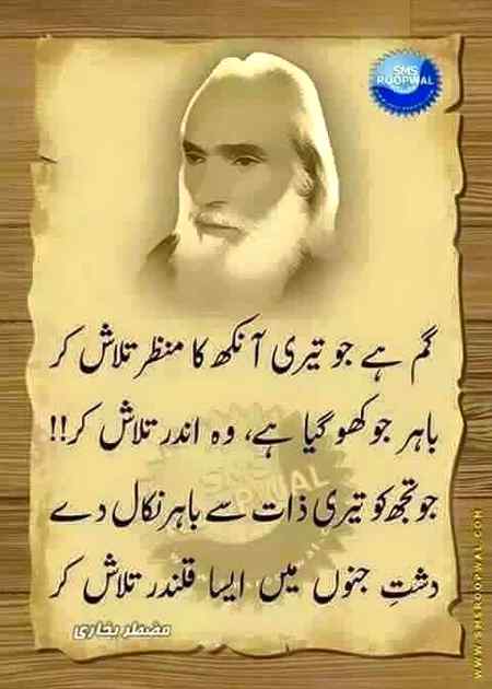 Hlo friends