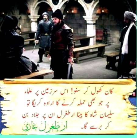 Beshak...😊