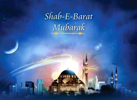 Sab ko mere taraf s .shabe barat. mubarak ho
