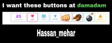 Kon kon chahta he ye buttons