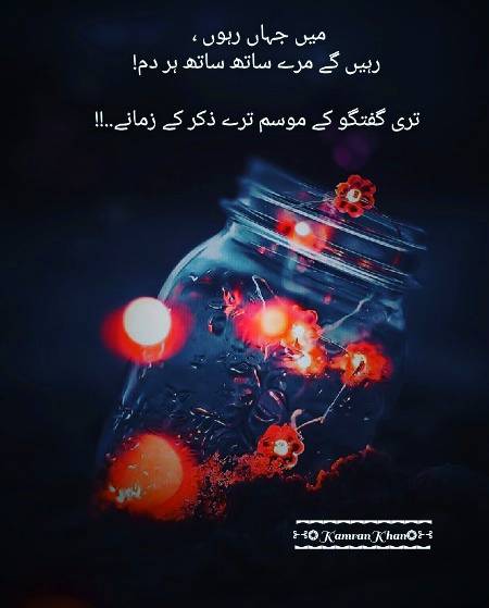 bilkul right💙❣️🌹