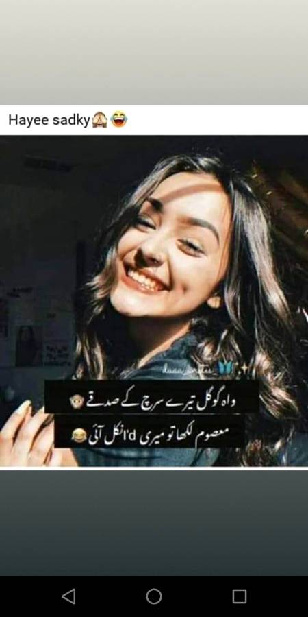 Hayeeeeee🙈🙈🙈