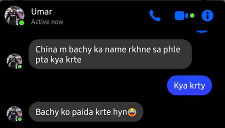 Chusser Friend 🌚