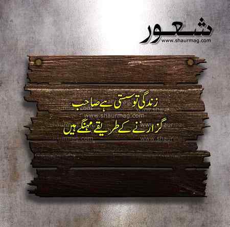 Right 👍👍👍👍