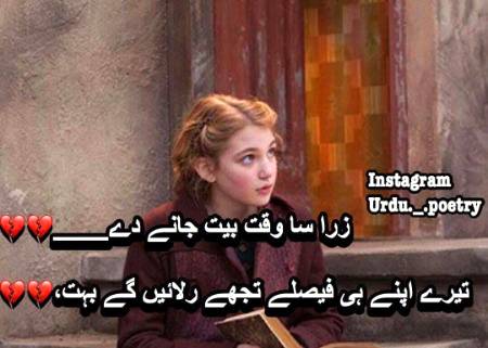 Shah Jee.....😘😍😘😍😘😍😘😍😘
