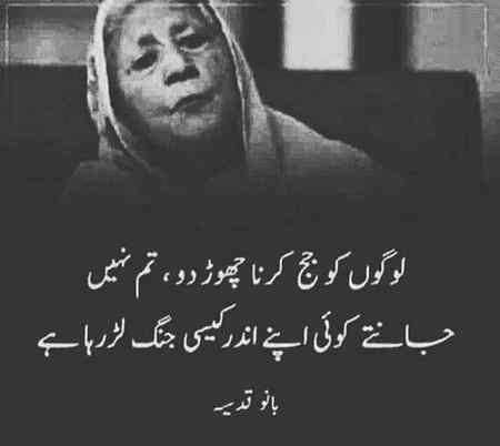 Sending by fareed ahmed shaikh right