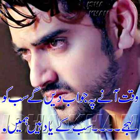 🥀🥀🥀😔😔G 9i8😔😔🥀🥀🥀