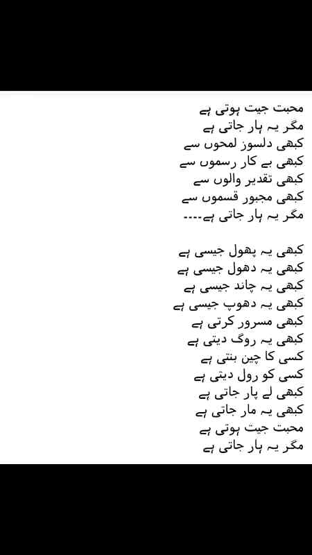 ❤❤❤🥀🥀🥀🥀❤❤❤❤🥀🥀🥀🥀🥀