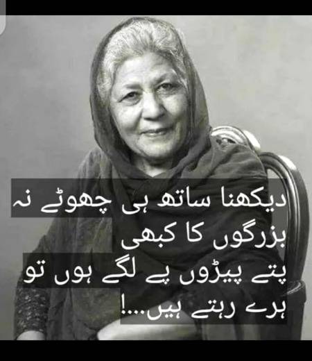 Hmm right🙂