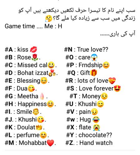 Likho apnay apnay name
Mjay Khushi 🙈🙈☺️☺️
Or apko