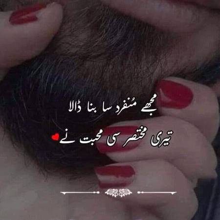 KOIE HY..G