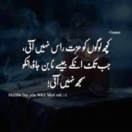 KIA YE DURST HE.FRNDSS