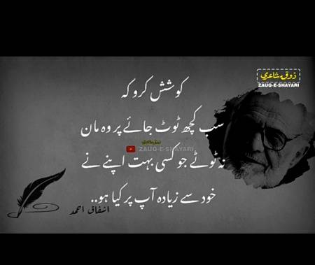 Hmm right🙂