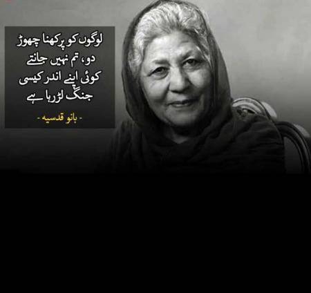 Hmm bilkul🙂