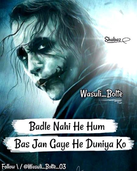 Yup Sb ko SamJhty h.g5
