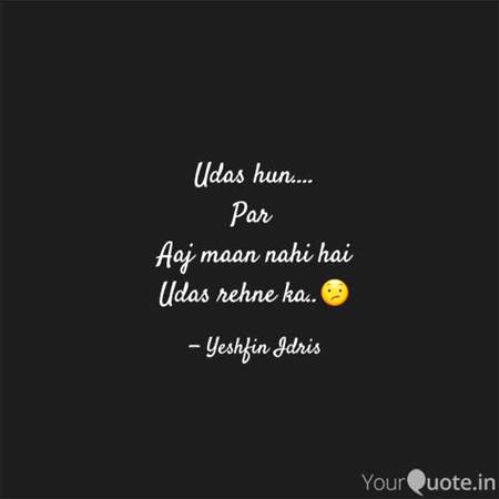 Pò§ť bý Ňøőŕí😓