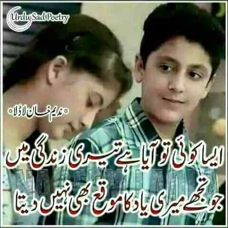 🥀🥀🥀😔😔😔😔😔🥀🥀🥀