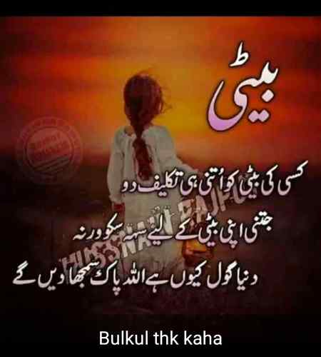 Exactly 💯💯👌👍