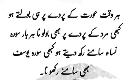 🌹🌹🌹صلی اللہ علی حبیبہ محمد نور من نوراللہ وعلی آلہ واہل بیتہ وعترتہ وازواجہ وصحبہ وجدہ وذریتہ و کل امتہ وبارک وسلم کثیراً کثیرا و دائماً ابدا 🌹🌹🌹