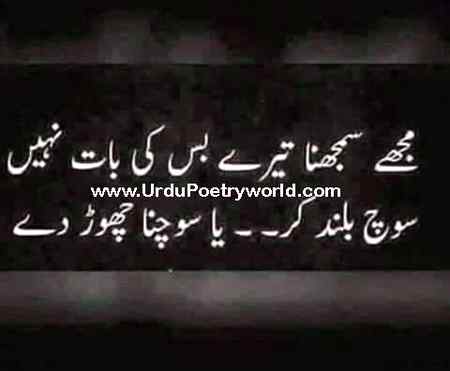 😏 Egocentric 😏