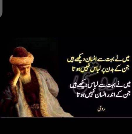 Deep one🙂