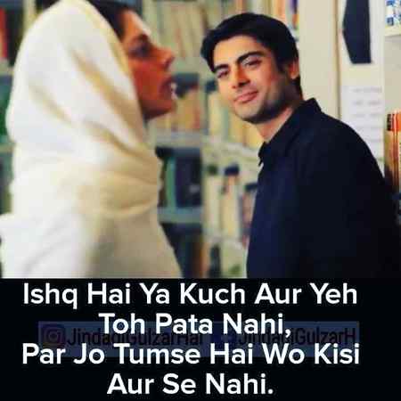 💞 بس اتنی سی عمر چاہیے مجھے . 💞
 ..
💞 نہ مرؤں تجھ سے پہلے, نہ جیؤں تیرے بعد
..🔥🔥🔥